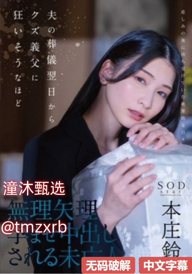 下载私衣服h版绝对保留,独家秘藏,私衣H版珍藏,安全...