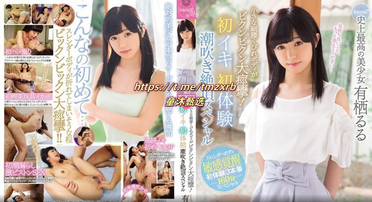 日韩精品在线观看一区二区三区-高清电影免费在线