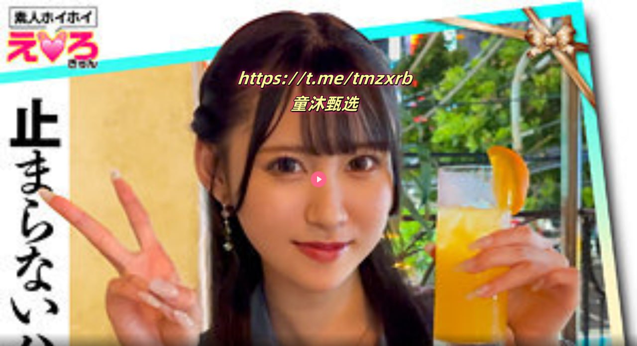 色爱情人网站-高清预告全集免费播放